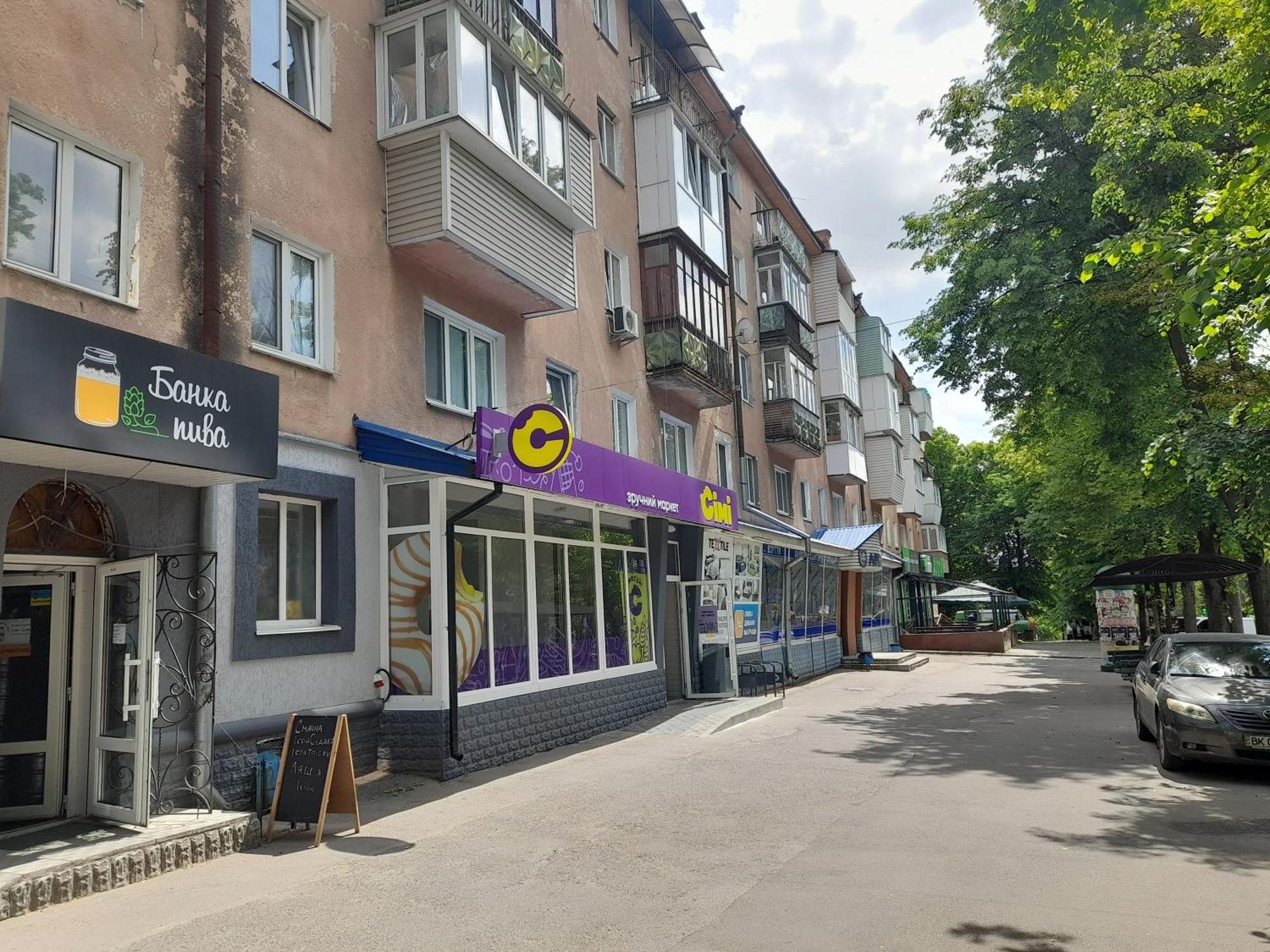 Квартира Біля Парку На Княгині Ольги 13 Rivne Exterior foto